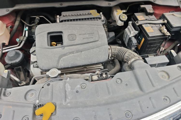Used CHANGAN CS15 2017 1.5L Manual Luxury Sunroof Edition Engine Bay