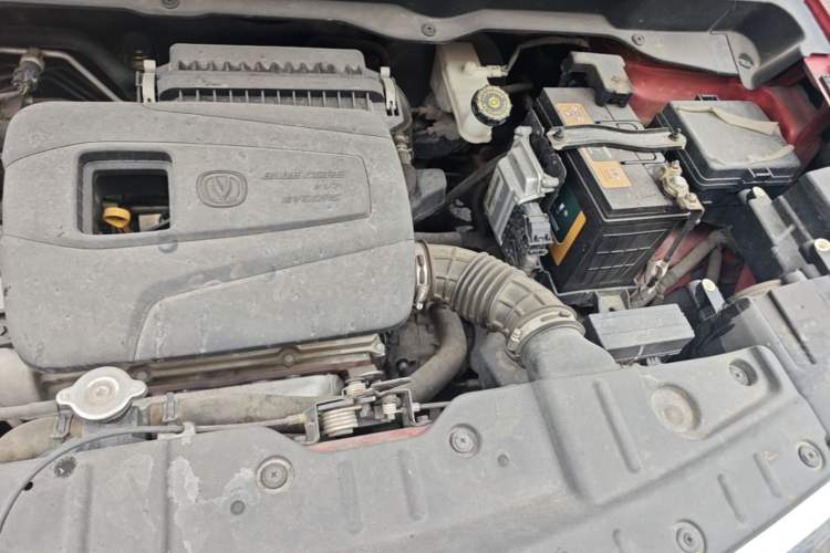 Used CHANGAN CS15 2017 1.5L Manual Luxury Sunroof Edition Engine Bay Left