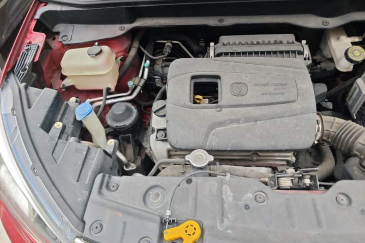 Used CHANGAN CS15 2017 1.5L Manual Luxury Sunroof Edition Engine Bay Right