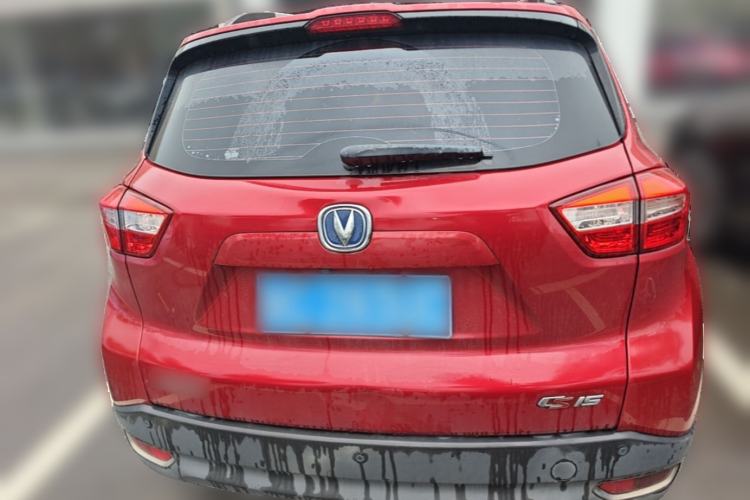 Used CHANGAN CS15 2017 1.5L Manual Luxury Sunroof Edition Rear