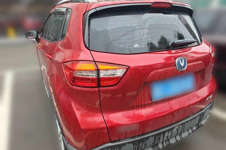 Used CHANGAN CS15 2017 1.5L Manual Luxury Sunroof Edition Rear Left 45 Deg