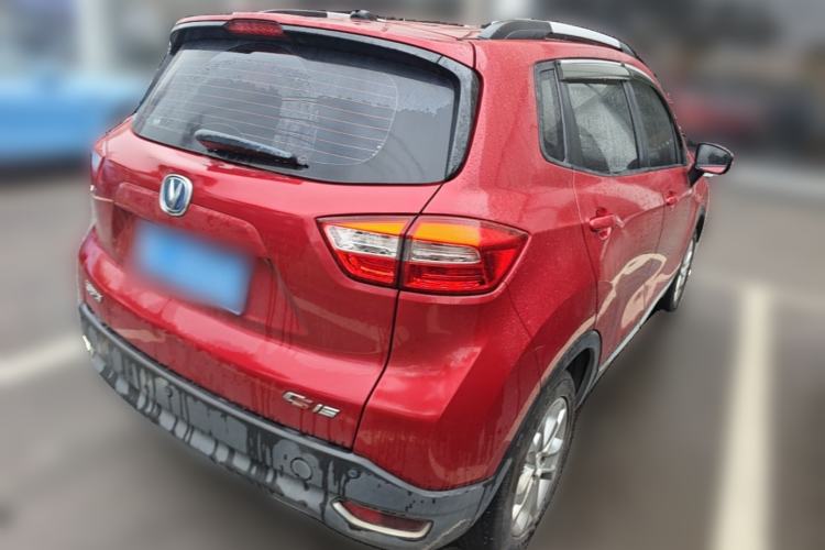 Used CHANGAN CS15 2017 1.5L Manual Luxury Sunroof Edition Rear Right 45 Deg