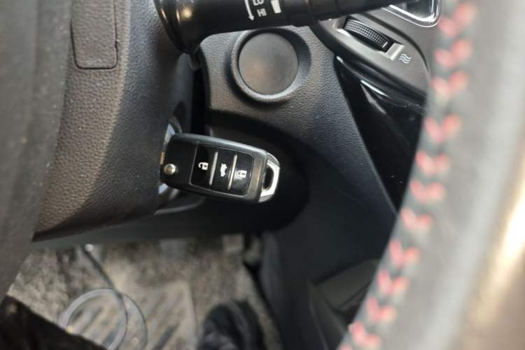 Used CHANGAN CS15 2017 1.5L Manual Luxury Sunroof Edition Vehicle Key