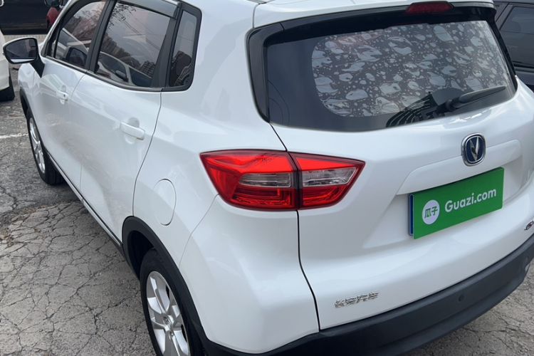 Used CHANGAN CS15 2017 1.5L Manual Luxury Sunroof Edition Exterior 3