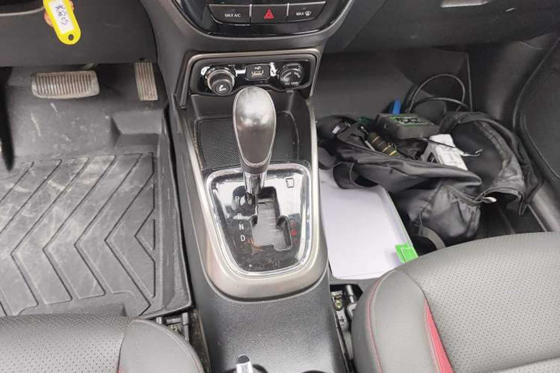 Used CHANGAN CS15 2017 1.5L Automatic Luxury Model with Sunroof Gear Lever