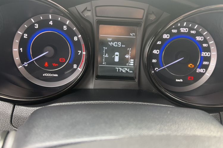 Used CHANGAN CS15 2017 1.5L Manual Luxury Sunroof Edition Interior 1
