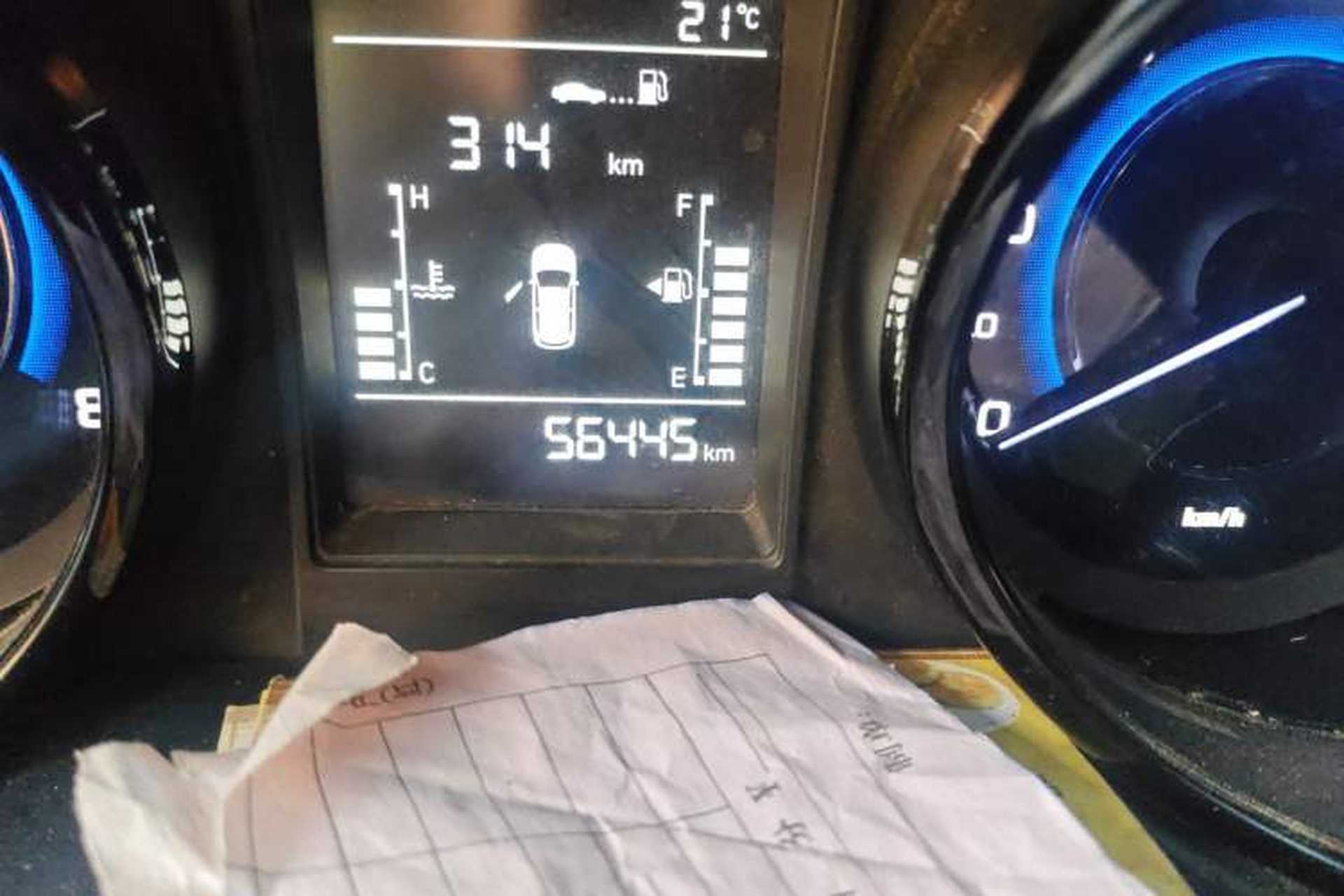 Used CHANGAN CS15 2017 1.5L Manual Luxury Sunroof Edition Odometer Close Up