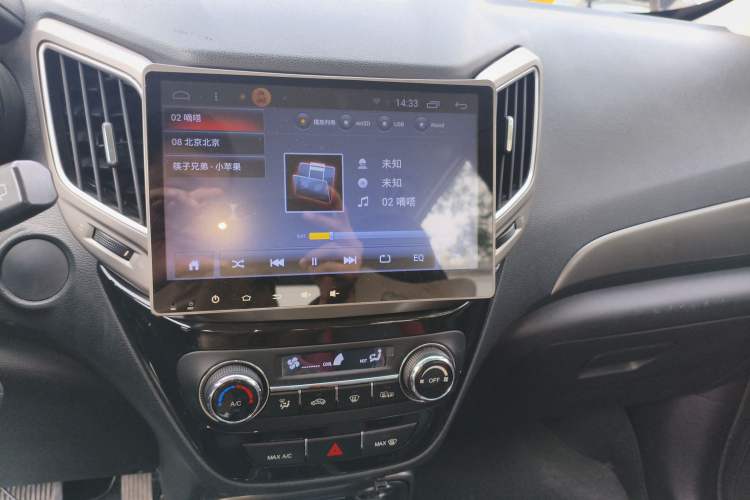 Used CHANGAN CS15 2017 1.5L Automatic Luxury Model with Sunroof Audio And AC Panel