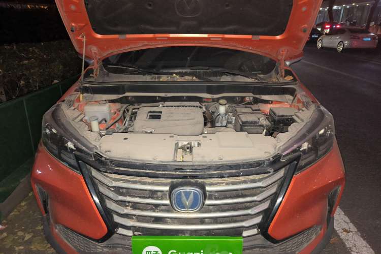 Used CHANGAN CS15 2019 1.5L Automatic Comfort Edition China VI Standard Engine Bay