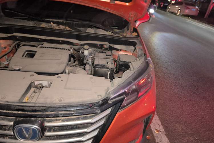 Used CHANGAN CS15 2019 1.5L Automatic Comfort Edition China VI Standard Engine Bay Left