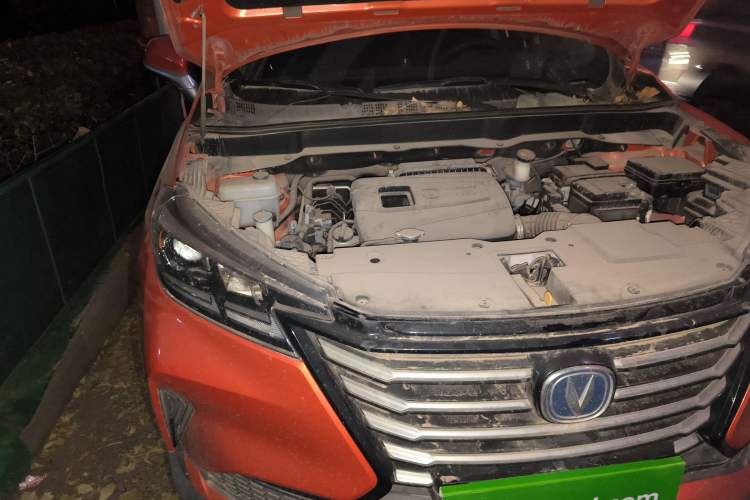 Used CHANGAN CS15 2019 1.5L Automatic Comfort Edition China VI Standard Engine Bay Right