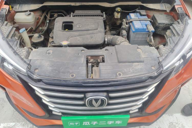 Used CHANGAN CS15 2019 1.5L Automatic Entry Model China VI Standard Engine Bay