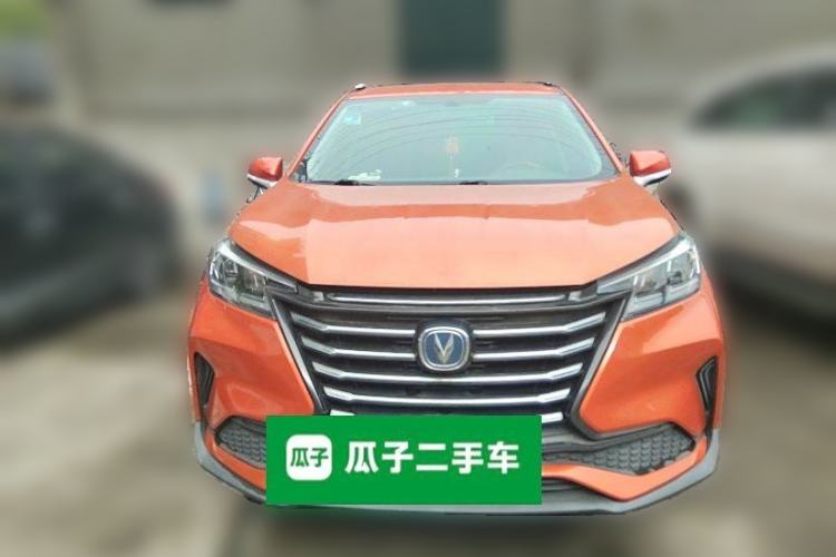 Used CHANGAN CS15 2019 1.5L Manual Comfort Model China V Standard Front