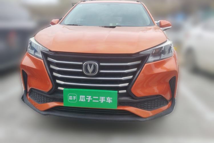 Used CHANGAN CS15 2019 1.5L Automatic Entry Model China VI Standard Front
