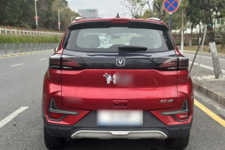 Used CHANGAN CS15 2019 1.5L Automatic Entry Model China VI Standard Exterior 4