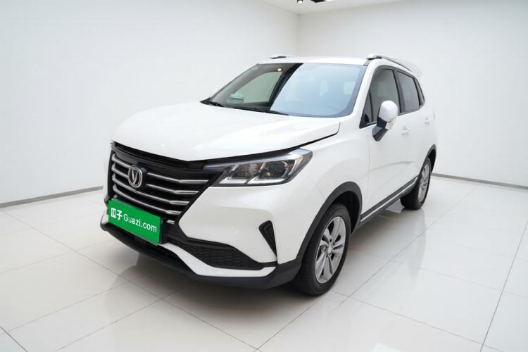 Ojetý CHANGAN CS15 2019 1.5L Manual Entry-Level Version China VI Standard Guazi used car, China used car export, Used car for sale, Used  cars, Cheapest cars for sale