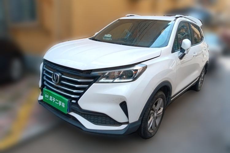 Used CHANGAN CS15 2019 1.5L Manual Entry-Level Version China VI Standard Guazi used car, China used car export, Used car for sale, Used cars, Cheapest cars for sale