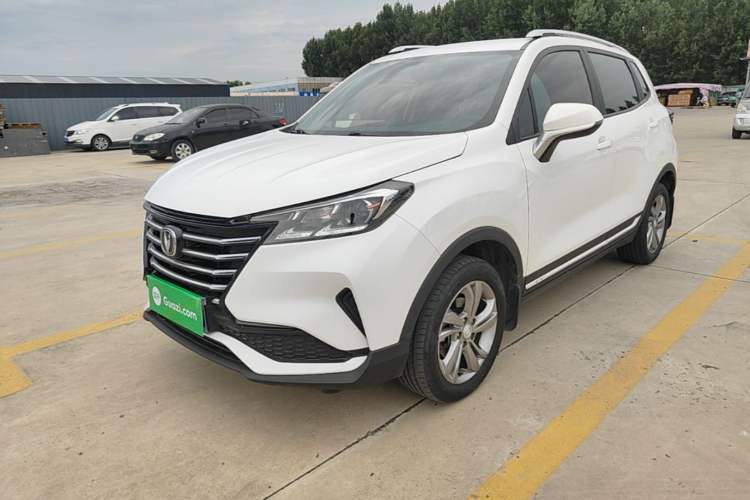 Used CHANGAN CS15 2019 1.5L Automatic Entry Model China VI Standard Guazi used car, China used car export, Used car for sale, Used cars, Cheapest cars for sale