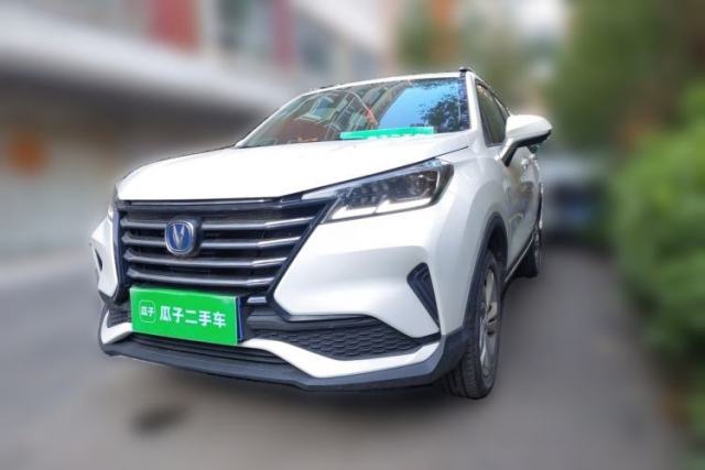 Ojetý CHANGAN CS15 2019 1.5L Automatic Enjoyment Model China VI Standard