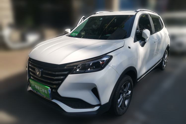 Used CHANGAN CS15 2019 1.5L Manual Entry-Level Version China VI Standard Guazi used car, China used car export, Used car for sale, Used  cars, Cheapest cars for sale