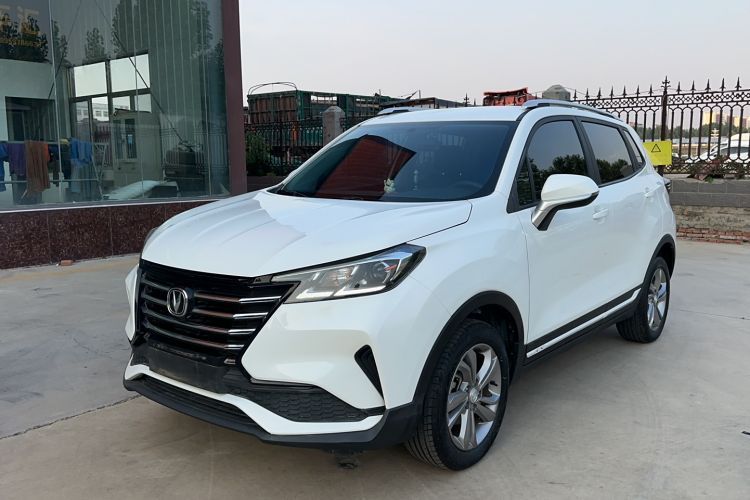 Used CHANGAN CS15 2019 1.5L Manual Entry-Level Version China VI Standard Guazi used car, China used car export, Used car for sale, Used  cars, Cheapest cars for sale