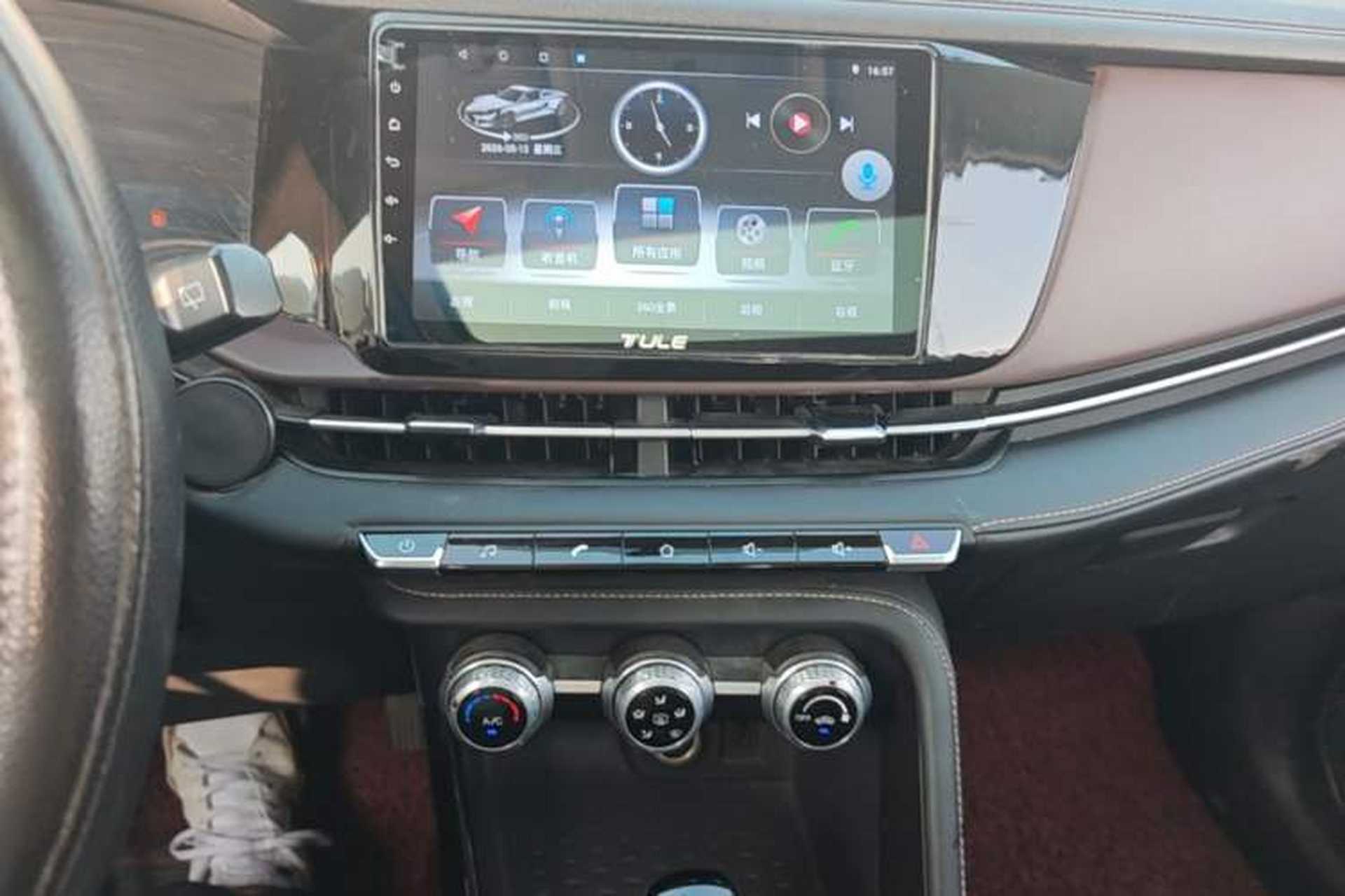Used CHANGAN CS15 2019 1.5L Automatic Entry Model China V Standard Audio And AC Panel