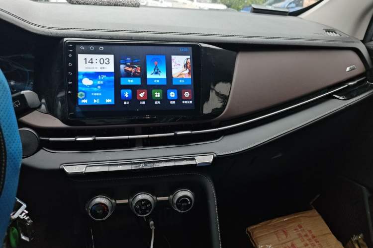 Used CHANGAN CS15 2019 1.5L Manual Comfort Model China VI Standard Audio And AC Panel