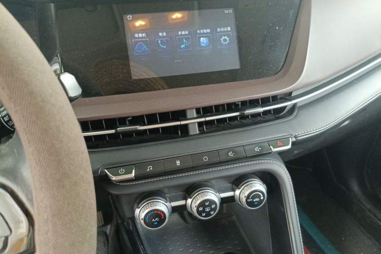 Used CHANGAN CS15 2019 1.5L Automatic Enjoyment Model China VI Standard Audio And AC Panel
