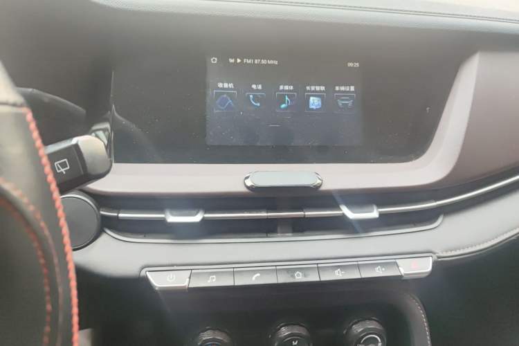 Used CHANGAN CS15 2019 1.5L Automatic Entry Model China V Standard Audio And AC Panel