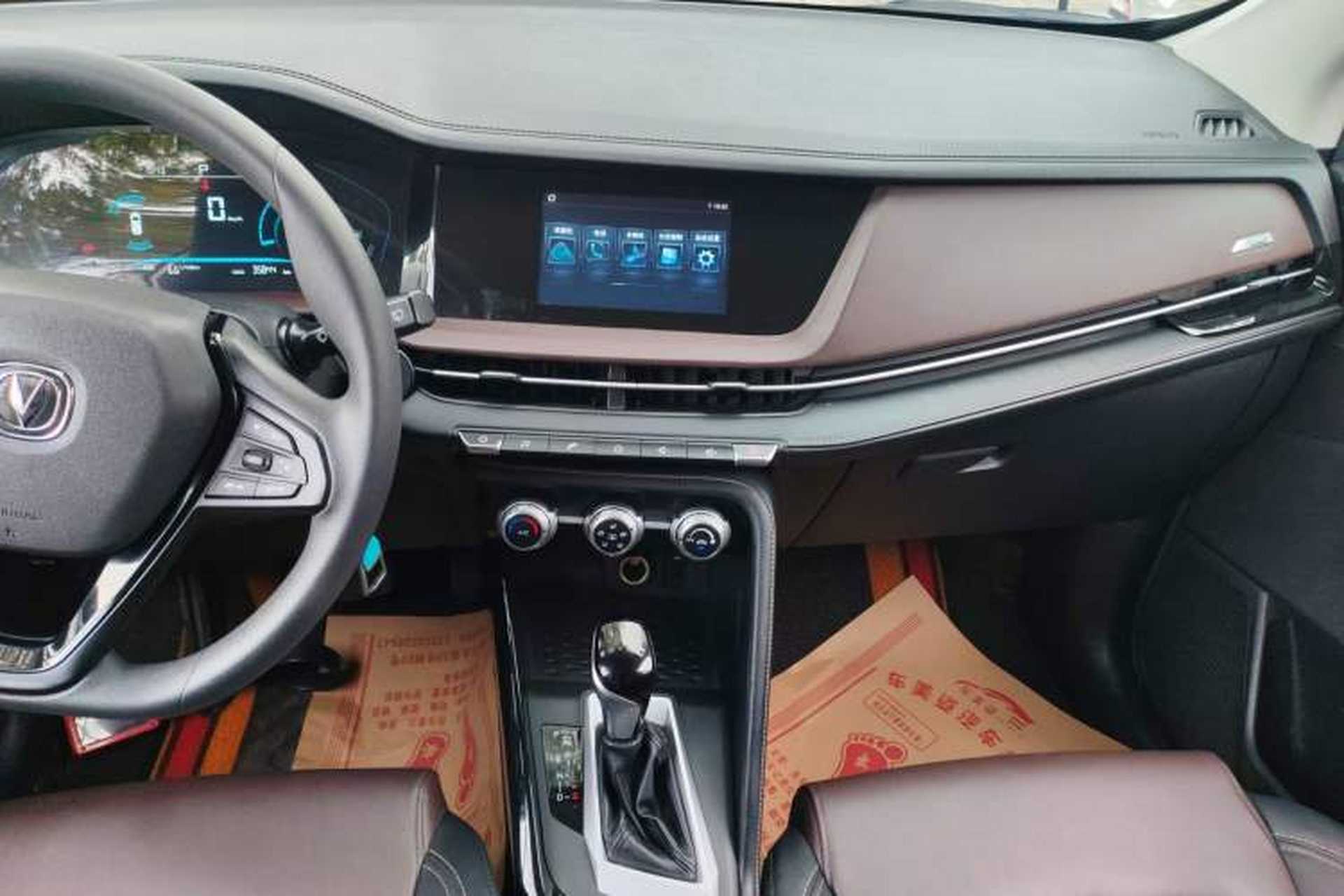 Used CHANGAN CS15 2019 1.5L Automatic Entry Model China VI Standard Audio And AC Panel
