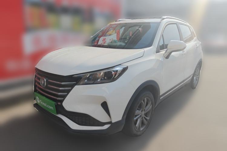 Used CHANGAN CS15 2019 1.5L Manual Entry-Level Version China VI Standard Guazi used car, China used car export, Used car for sale, Used  cars, Cheapest cars for sale