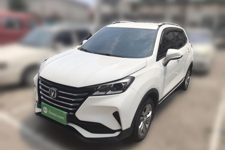 Used CHANGAN CS15 2019 1.5L Manual Entry-Level Version China VI Standard Guazi used car, China used car export, Used car for sale, Used  cars, Cheapest cars for sale