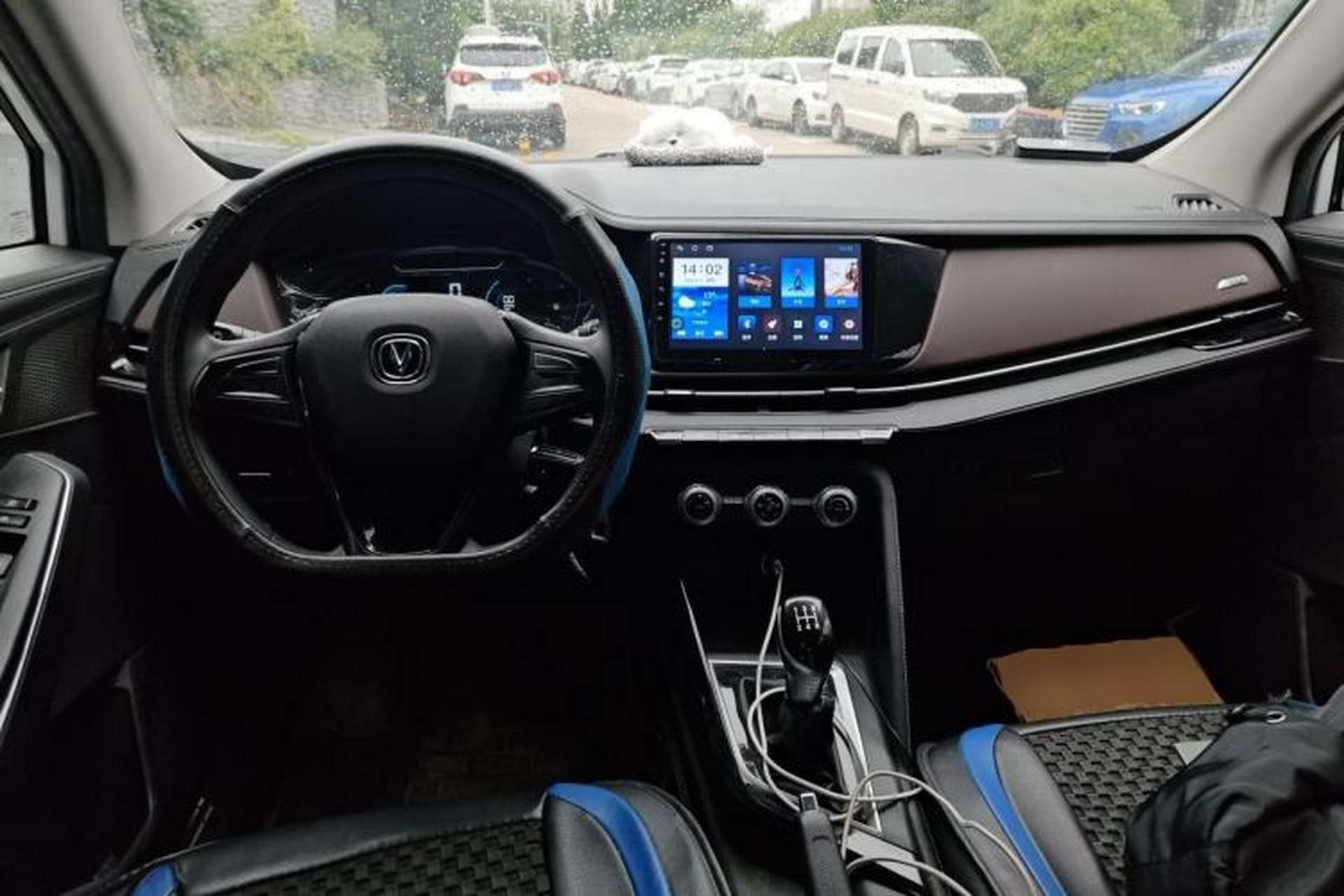 Used CHANGAN CS15 2019 1.5L Manual Comfort Model China VI Standard Center Console