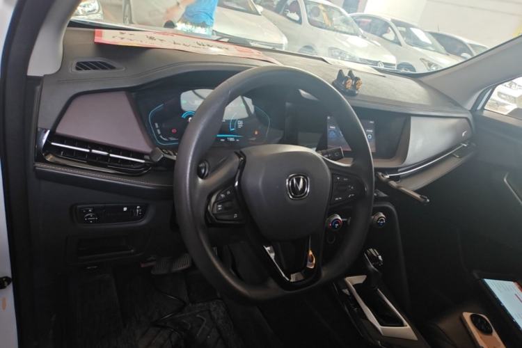 Used CHANGAN CS15 2019 1.5L Automatic Entry Model China V Standard Center Console