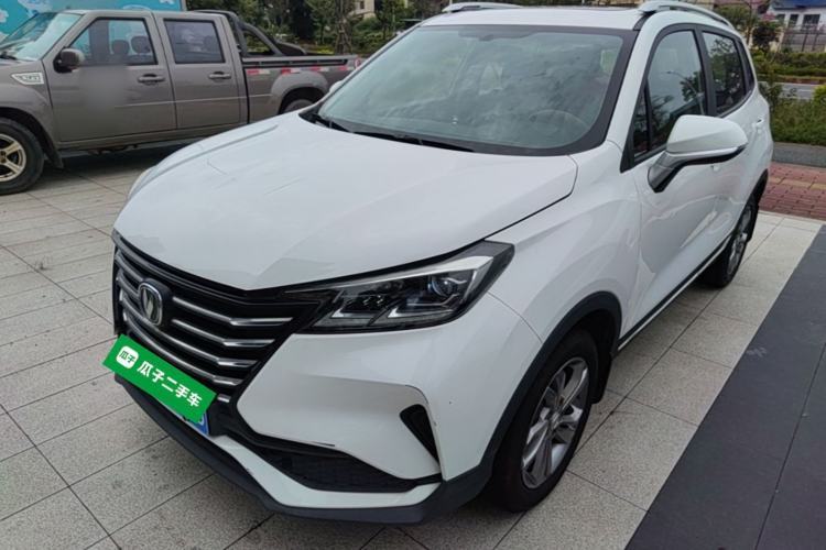 Used CHANGAN CS15 2019 1.5L Automatic Enjoyment Model China VI Standard Guazi used car, China used car export, Used car for sale, Used cars, Cheapest cars for sale