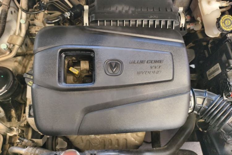 Used CHANGAN CS15 2019 1.5L Manual Enjoyment Model China VI Standard Engine Bay