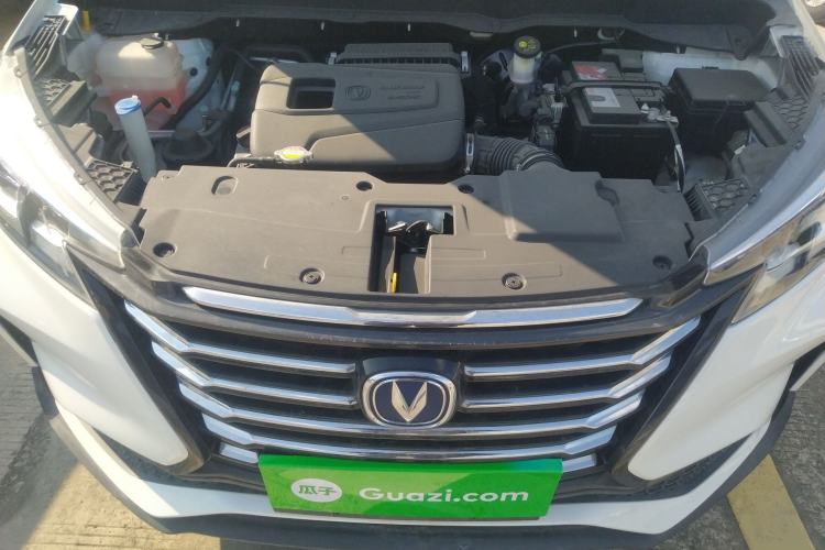 Used CHANGAN CS15 2019 1.5L Automatic Entry Model China VI Standard Engine Bay