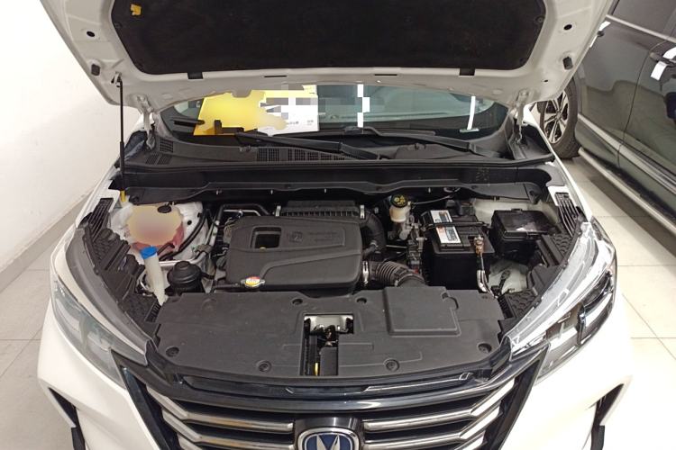 Used CHANGAN CS15 2019 1.5L Automatic Entry Model China VI Standard Engine Bay