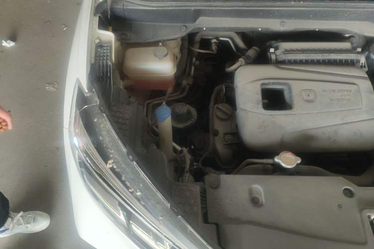Used CHANGAN CS15 2019 1.5L Automatic Enjoyment Model China V Standard Engine Bay Right