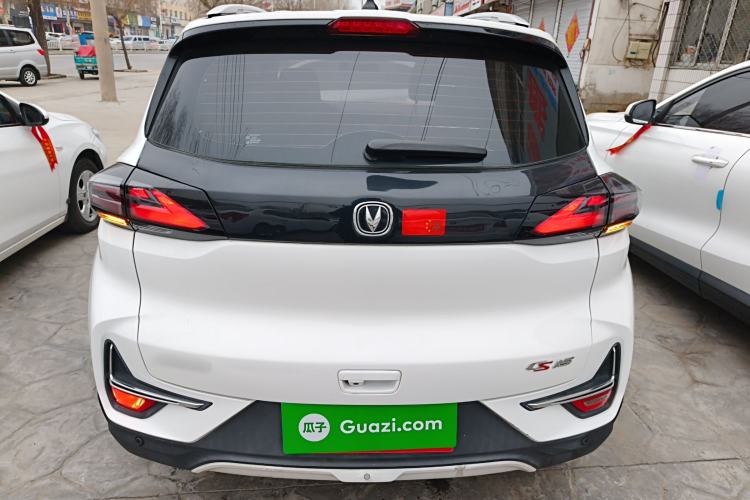 Used CHANGAN CS15 2019 1.5L Automatic Entry Model China VI Standard Exterior 4