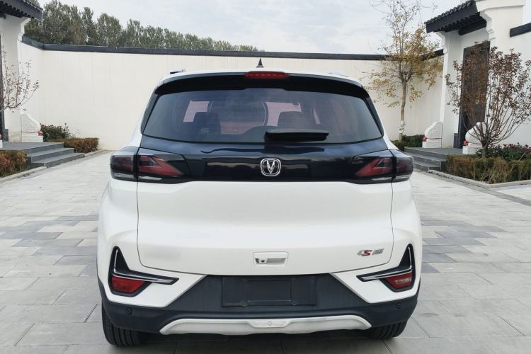 Used CHANGAN CS15 2019 1.5L Automatic Entry Model China V Standard Exterior 6