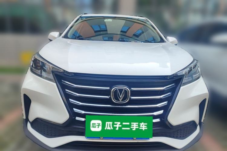 Used CHANGAN CS15 2019 1.5L Automatic Entry Model China V Standard Front