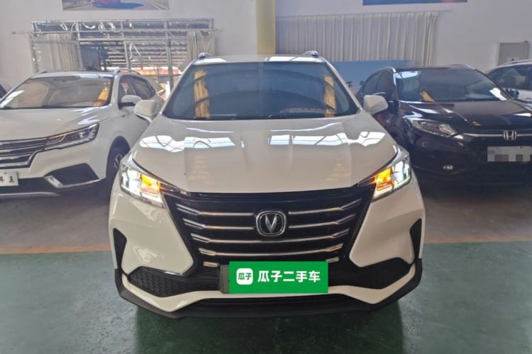 Used CHANGAN CS15 2019 1.5L Automatic Entry Model China V Standard Front