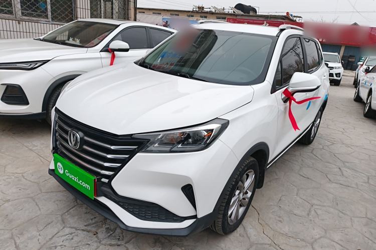 Used CHANGAN CS15 2019 1.5L Automatic Entry Model China VI Standard Guazi used car, China used car export, Used car for sale, Used  cars, Cheapest cars for sale