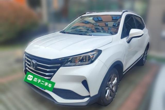 Used CHANGAN CS15 2019 1.5L Automatic Entry Model China V Standard
