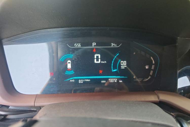 Used CHANGAN CS15 2019 1.5L Automatic Entry Model China V Standard Instrument Cluster