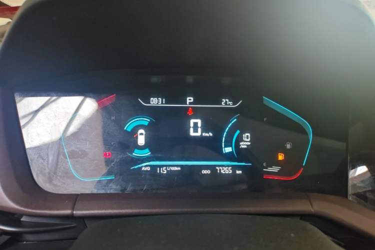 Used CHANGAN CS15 2019 1.5L Automatic Entry Model China V Standard Instrument Cluster