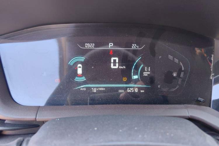 Used CHANGAN CS15 2019 1.5L Automatic Comfort Edition China VI Standard Instrument Cluster