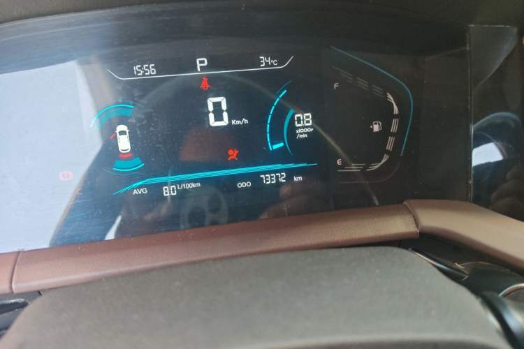 Used CHANGAN CS15 2019 1.5L Automatic Entry Model China V Standard Odometer Close Up