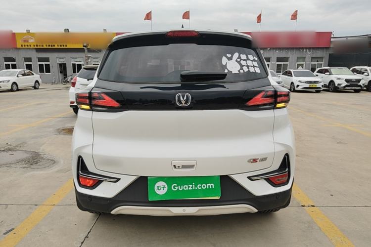 Used CHANGAN CS15 2019 1.5L Automatic Entry Model China VI Standard Rear